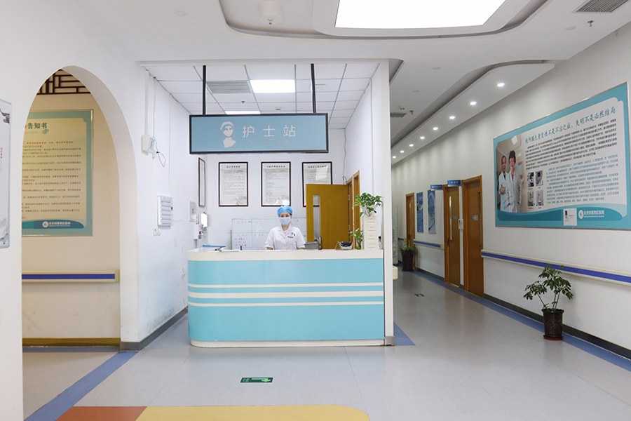 北京肿瘤科医院